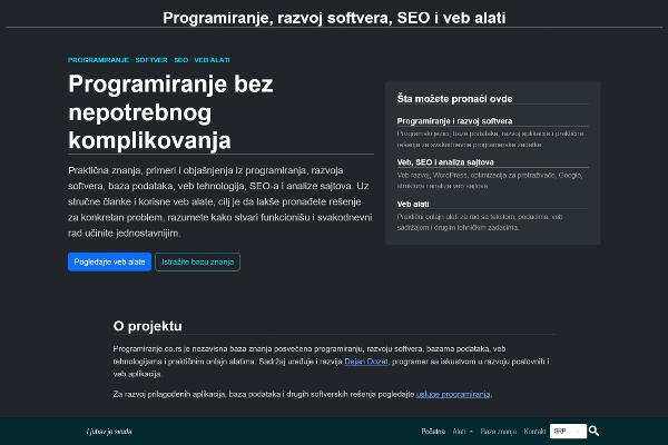 programiranje.co.rs - сајт израђен на НоЕмСтилОК ЦМС-у