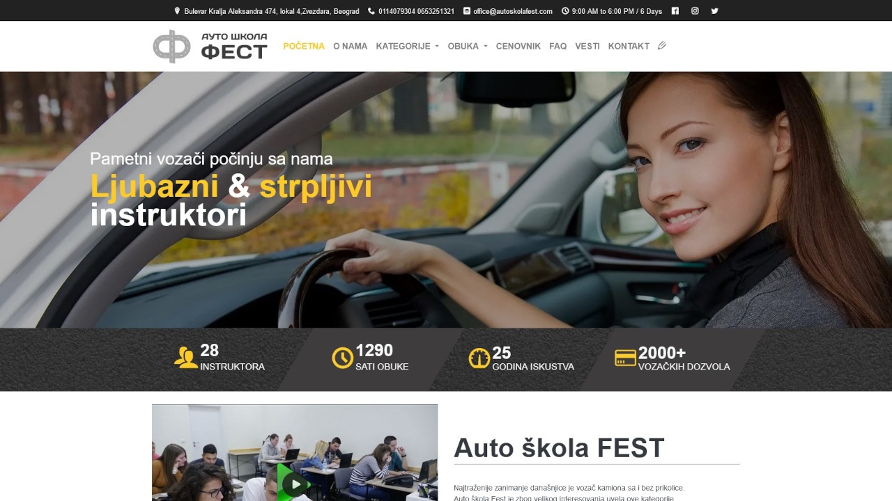 Аутошкола ФЕСТ - израда веб сајта dejandozet
