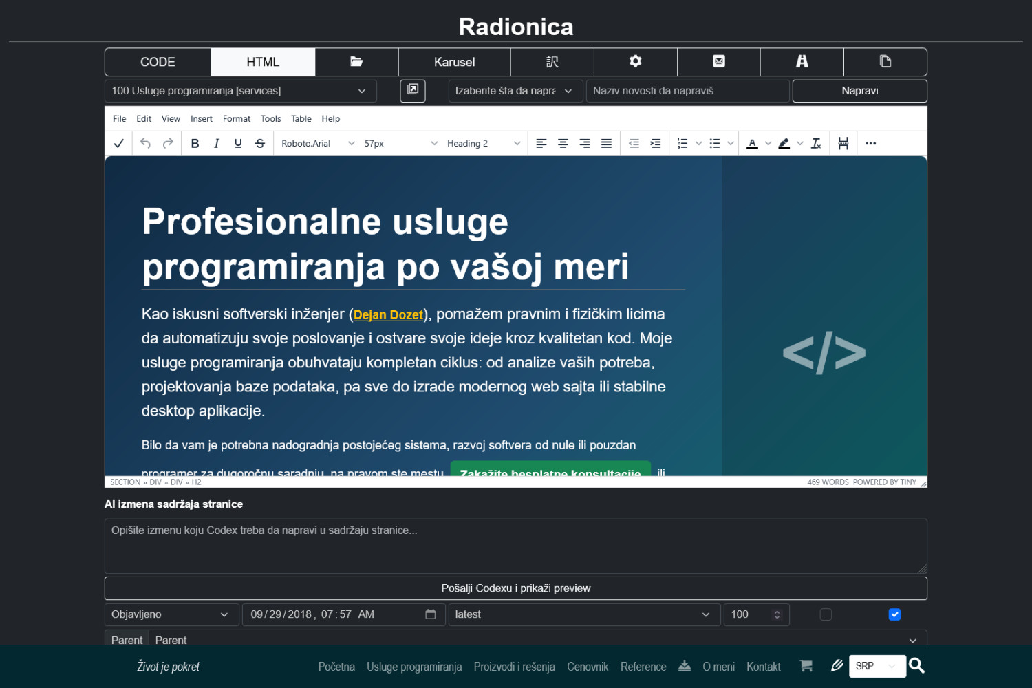 Radionica НоЕмСтилОК ЦМС-а — izmena sadržaja stranice u pregledaču