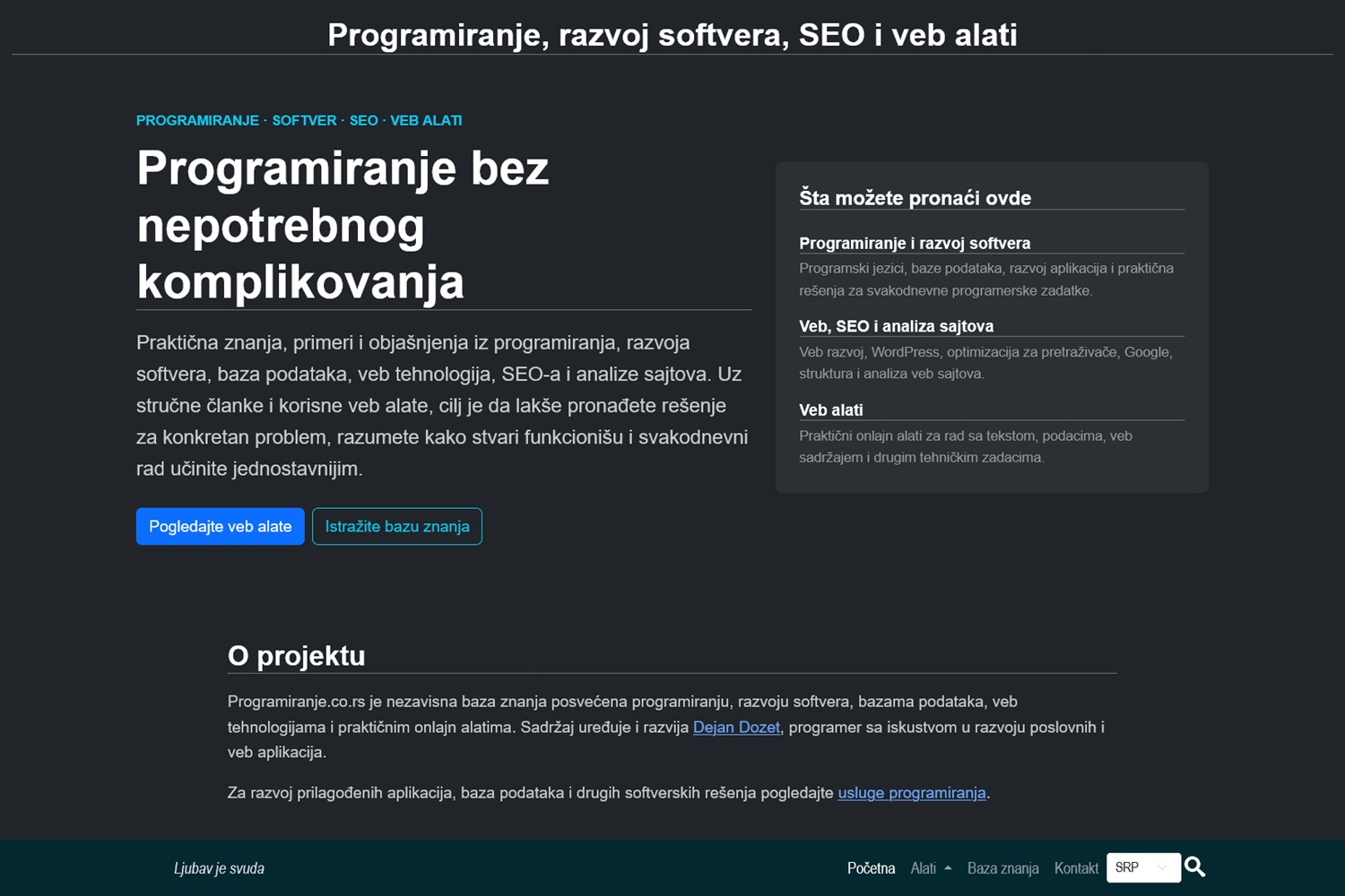Дизајн сајта - programiranje.co.rs