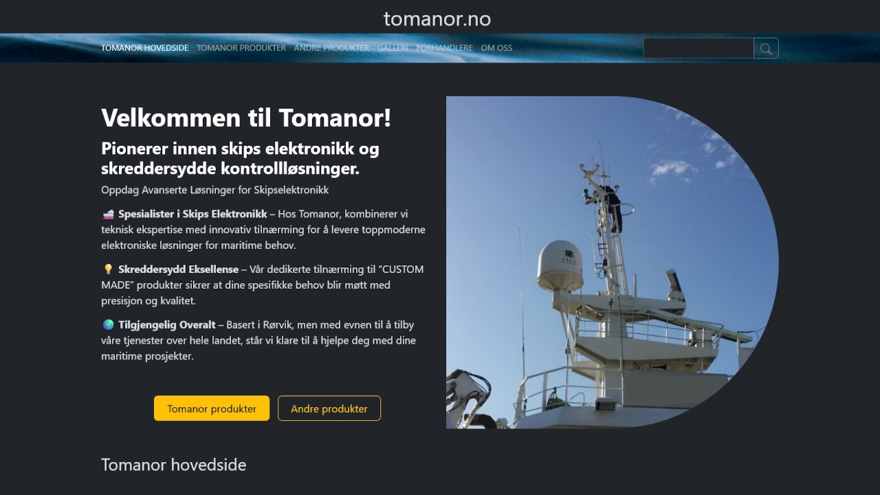 Tomanor - израда пословног веб сајта dejandozet.com