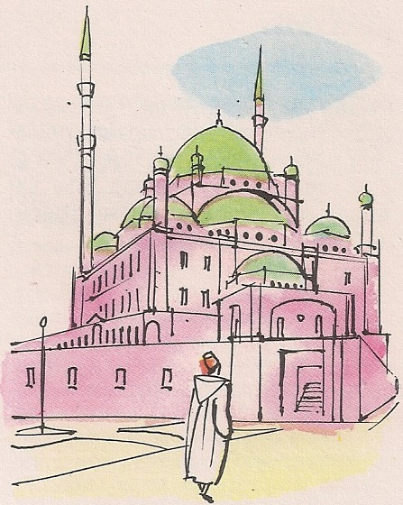 џамија